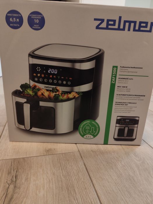 Аерогриль (Фритюрниця без олії) Смак,Хрускіт та Здоров'я