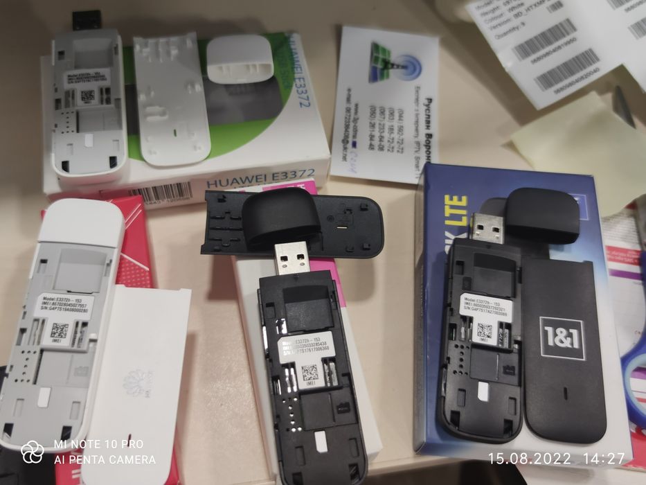 Huawei E3372h-607 4g модем подарок пакет КС Л Вод