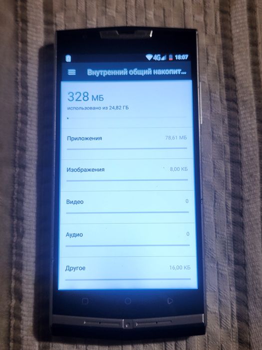 Oukitel K10000 Pro 3/32gb Батарея 10000Mah