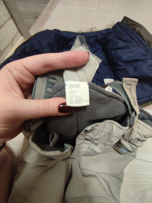 Зимовий теплий комбінезон H&M