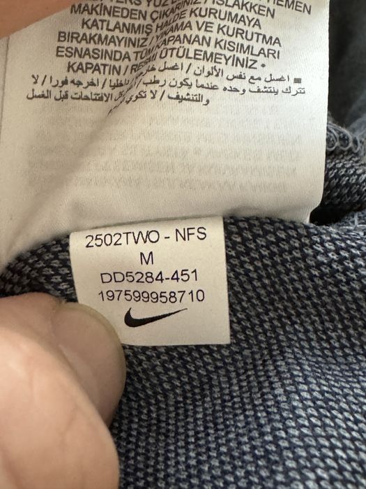 Кофта Зипка Толстовка Nike, p. M