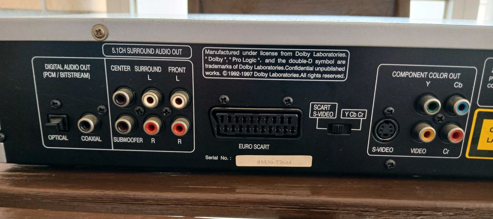 Supervision 2500 DVD/CD Player