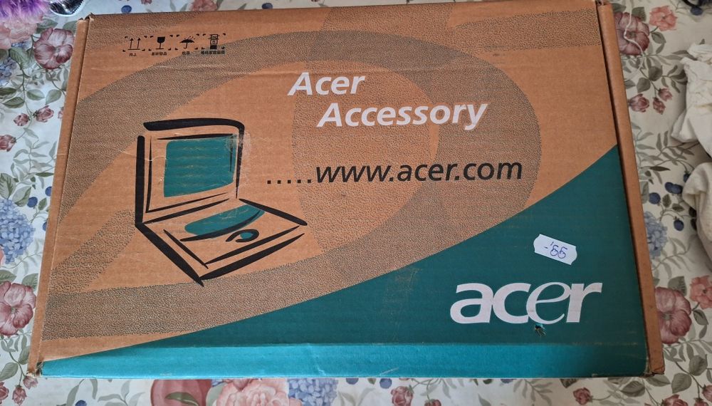 stacja dokująca Acer ezDock II