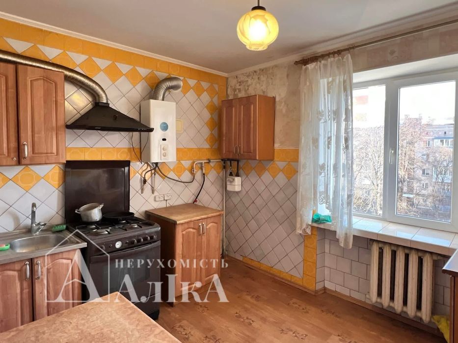 Продам 3-кімнатну квартиру в самому центрі міста!