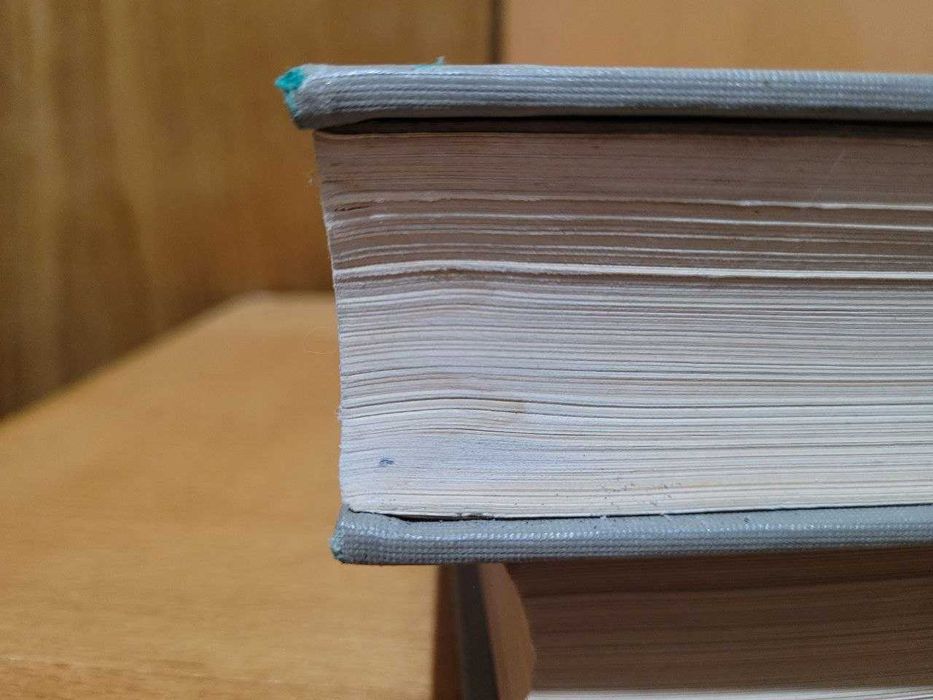 История русского искуства в 2т. Фразеологический словарь рус. языка 70