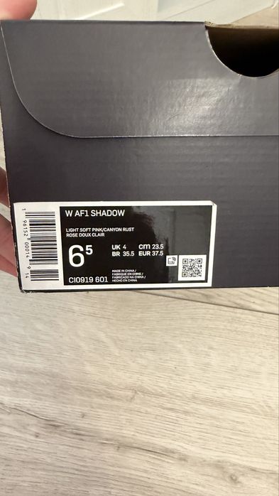 Кросівки жіночі Nike Air Force 1 Shadow Beige