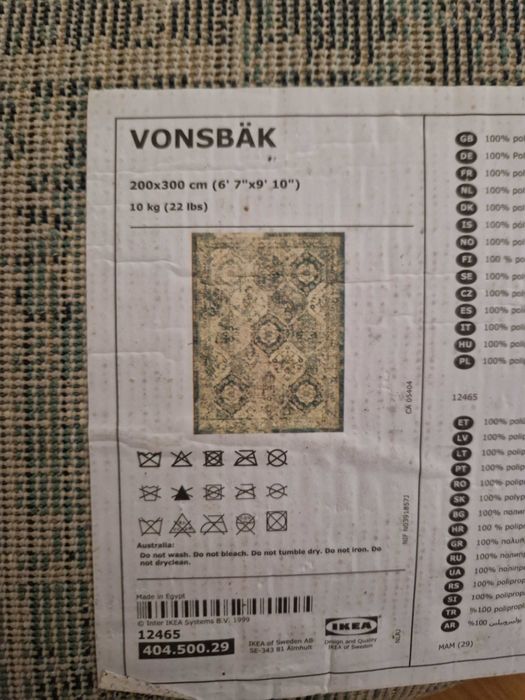Tapete Ikea Vonsbak (200x300) oriental
