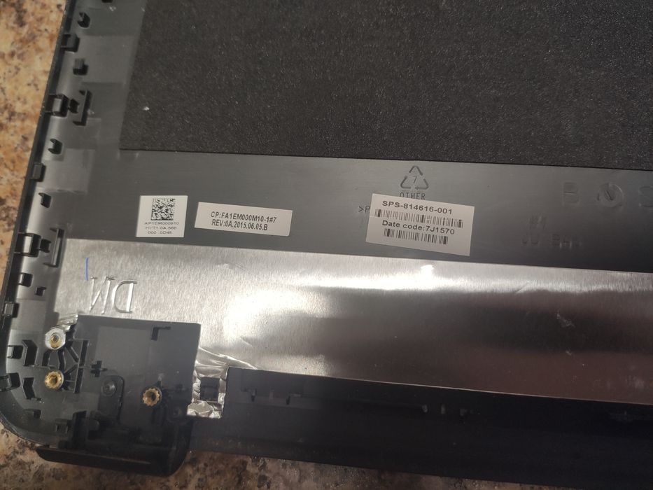 Крышка ноутбука HP g250 g4
