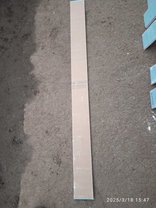 Гипсокартона полосы