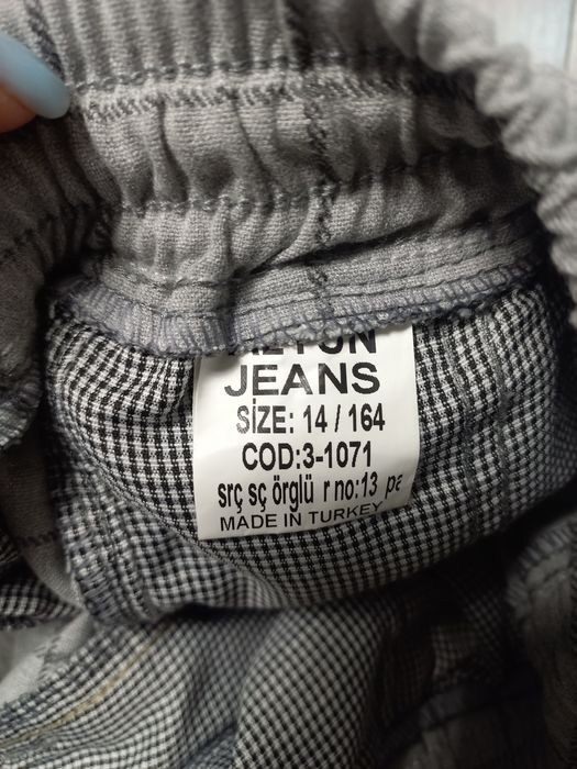 Підліткові класичні штани