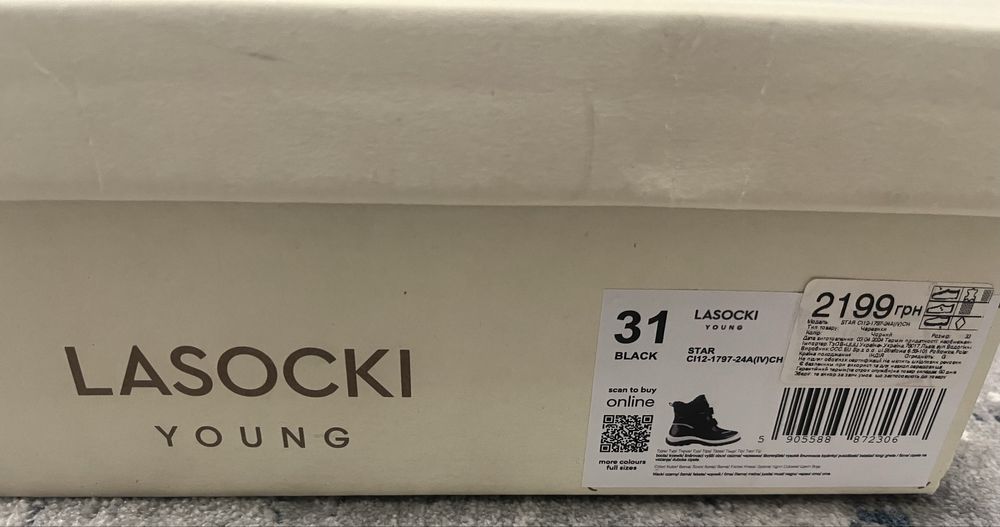 Дитячі зимові сапожки ( Натуральна шкіра)