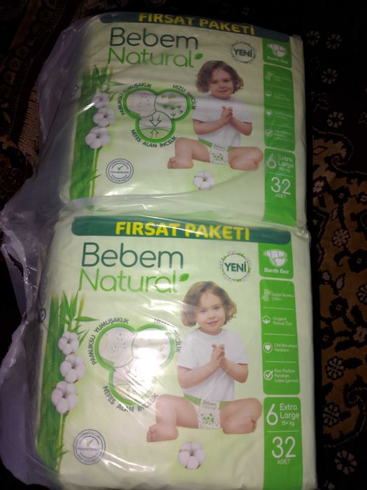 Підгузки дитячі Bebem Natural 6 Extra Large (15+ кг) 32 шт