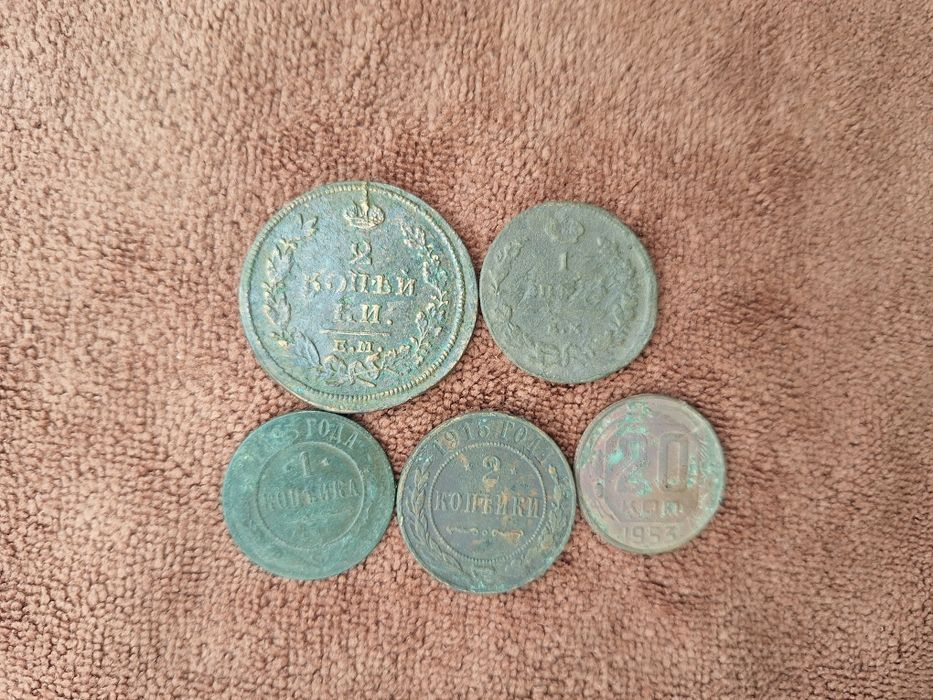 2 копійки 1813 / царські монети