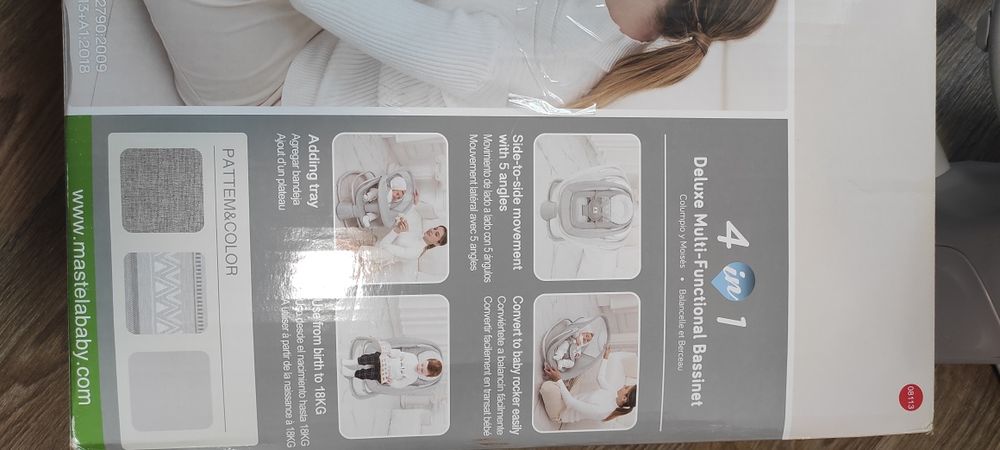 Закачуючий заколисуючий центр - шезлонг гойдалка Mastela 4 в 1 (8113)