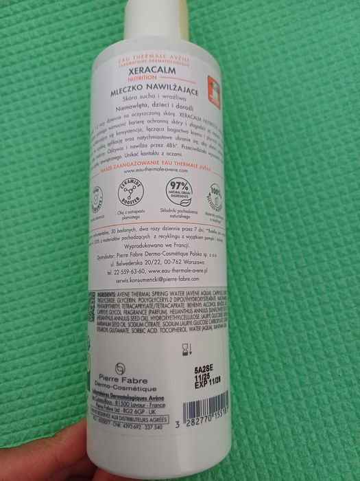 Зволожувальний лосьйон при атопічному дерматиті Avene XeraCalm Nutrition Moisturizing Lotion, 400 мл
