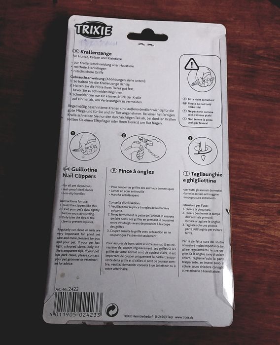 Кігтерез - гільйотина .