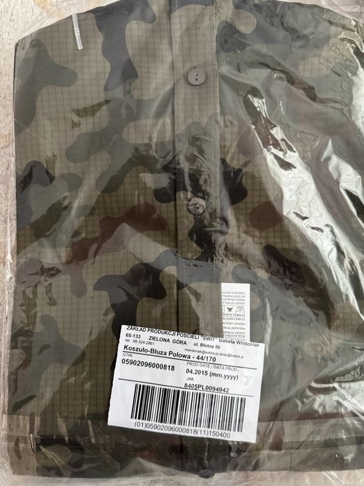 Mundur polowy 124/mon