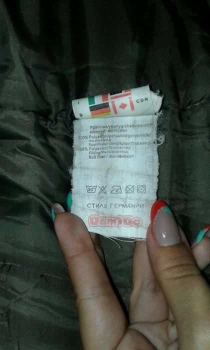 Зимний костюм/комбинезон/куртка/куточка/штаны/штанишки