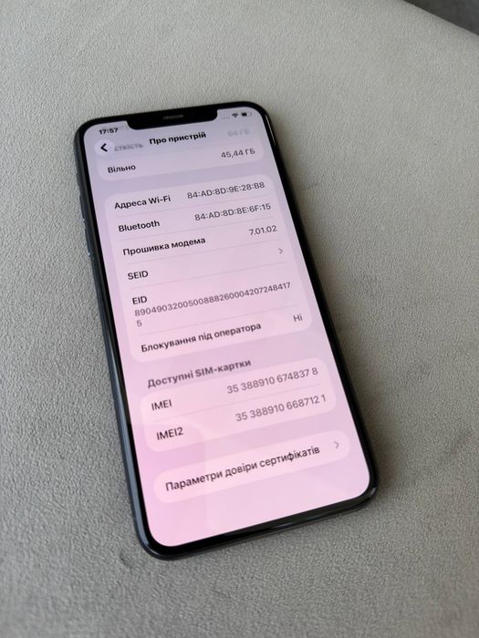 iPhone 11 Pro Max 100%АКБ + зарядний блок та провід Midnight Green