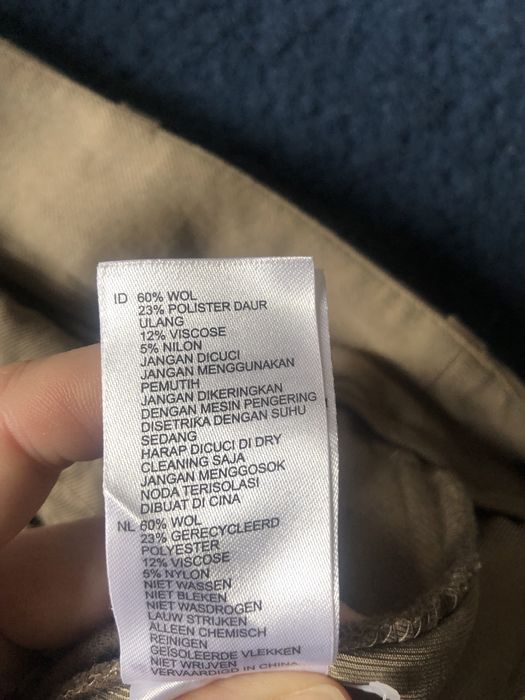 Шерстяные брюки reiss