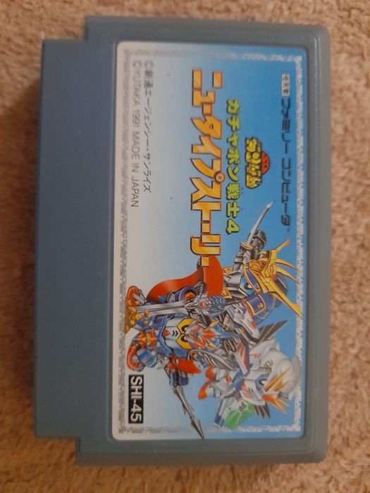 Sd gundam 4 nintendo famicom ntsc j retro kolekcjonerski stan