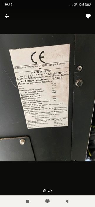 Piec kominek peletowy z płaszczem wodnym - 10kw - WODTKE niemiecki