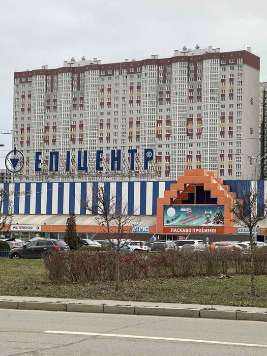 Продаж -кімн.кв. Вул. Б.Гмирі 20 б «Синевір».