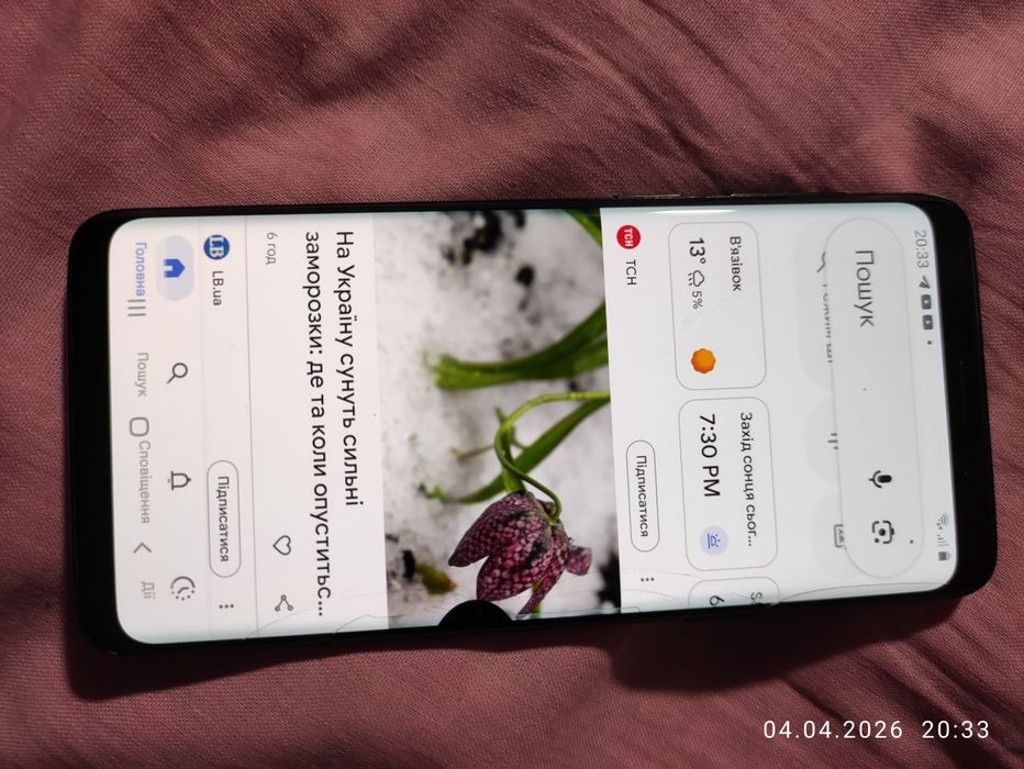 Продам самсунг s9