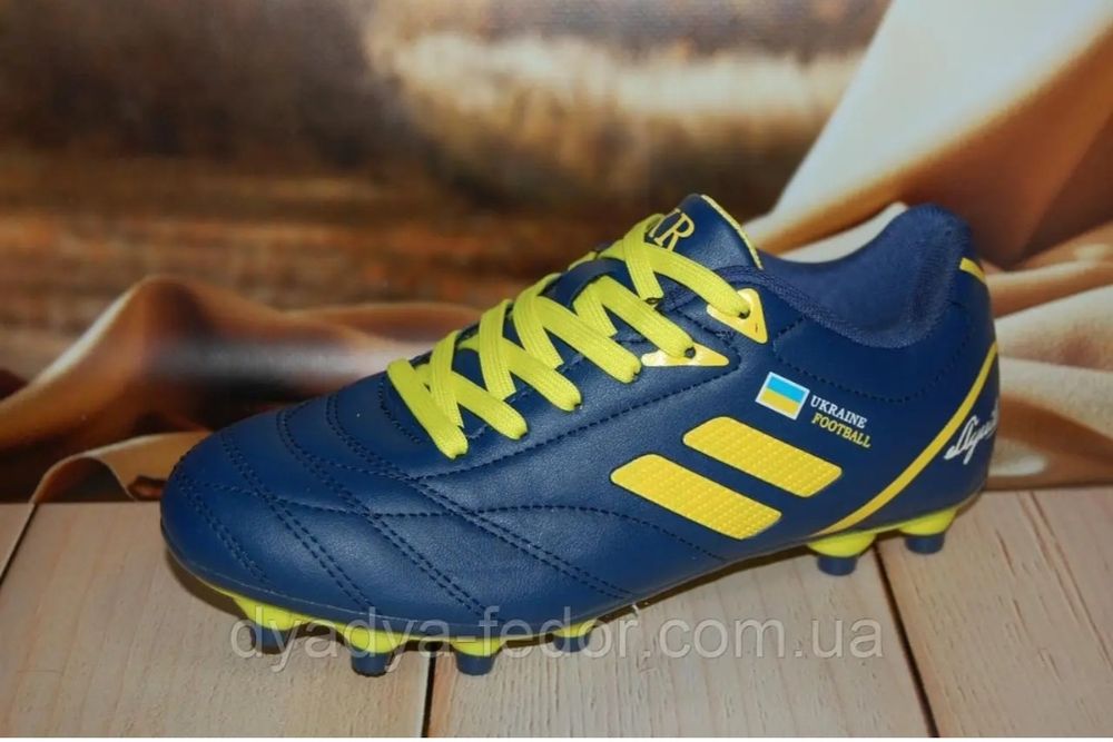 Дитячі Бутси Demax розміри 34, 35, 36, 38, 40, 41