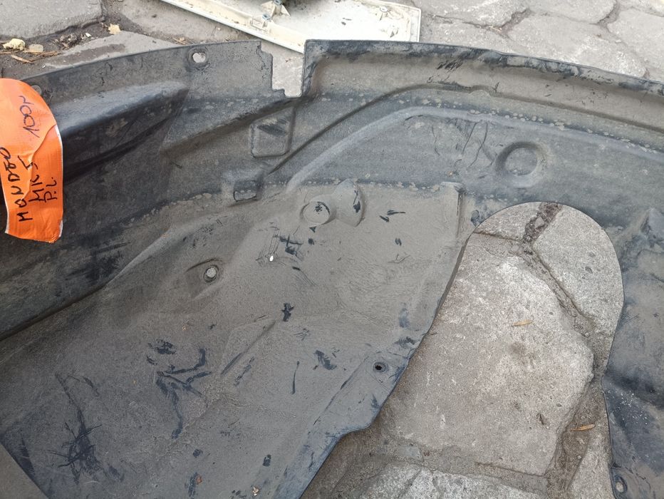 Ford Mondeo MK5 nadkole przednie lewe przód lewy orginał wysyłka