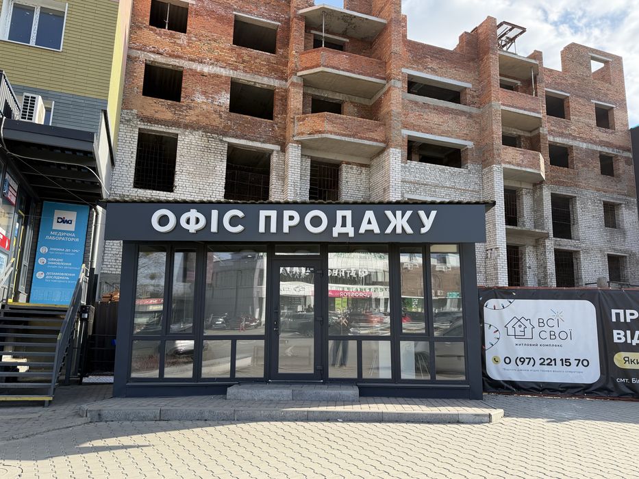 Продам Маф (офіс продажу, кавʼярня, магазин)