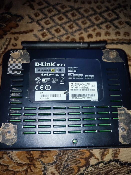 Маршрутизатор/Роутер D-Link
