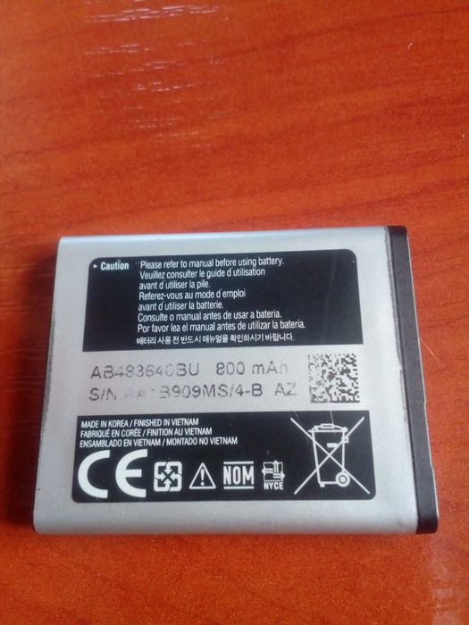 Акумулятор Samsung 800mAh