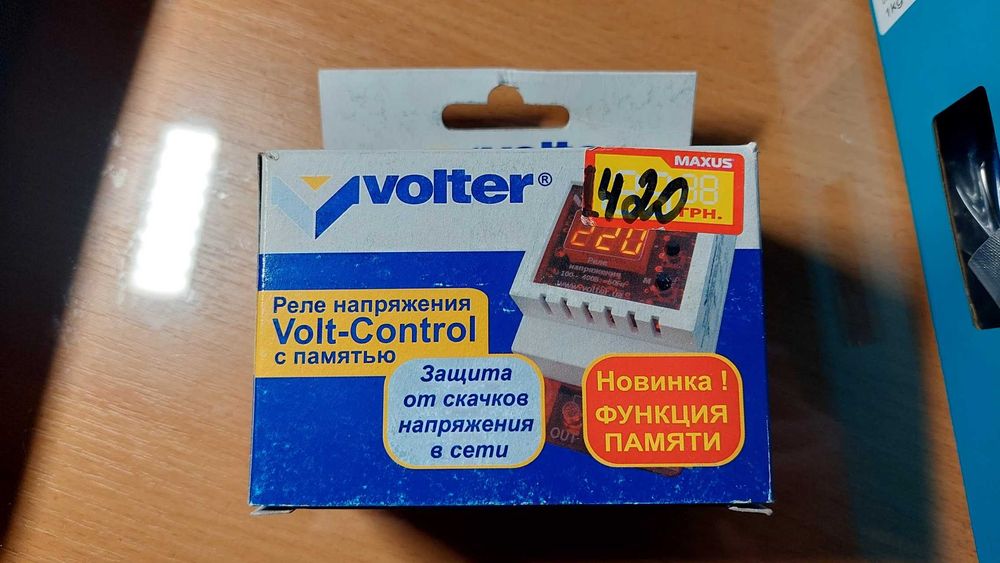 Реле контролю напруги Volt control VC-01-40