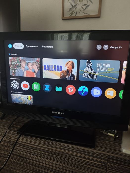 Телевізор Телевізор Samsung 26” LE26B350F1W