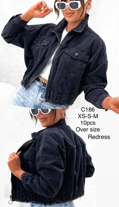 Kurtka jeansowa Oversize damska