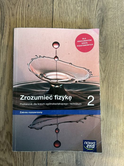 Zrozumieć fizyke 2