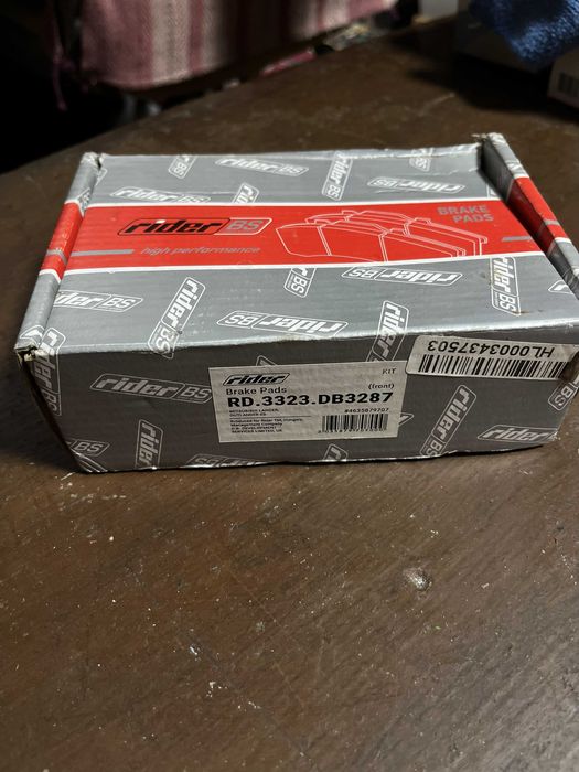 Гальмівні колодки, комплект RD3323DB3287
