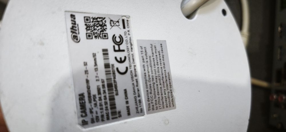 NVR POE dahua 16 canais com 8 câmaras varifocais e HDD 4TB