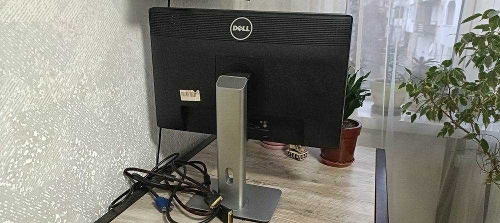 Монітор. Працює відмінно.