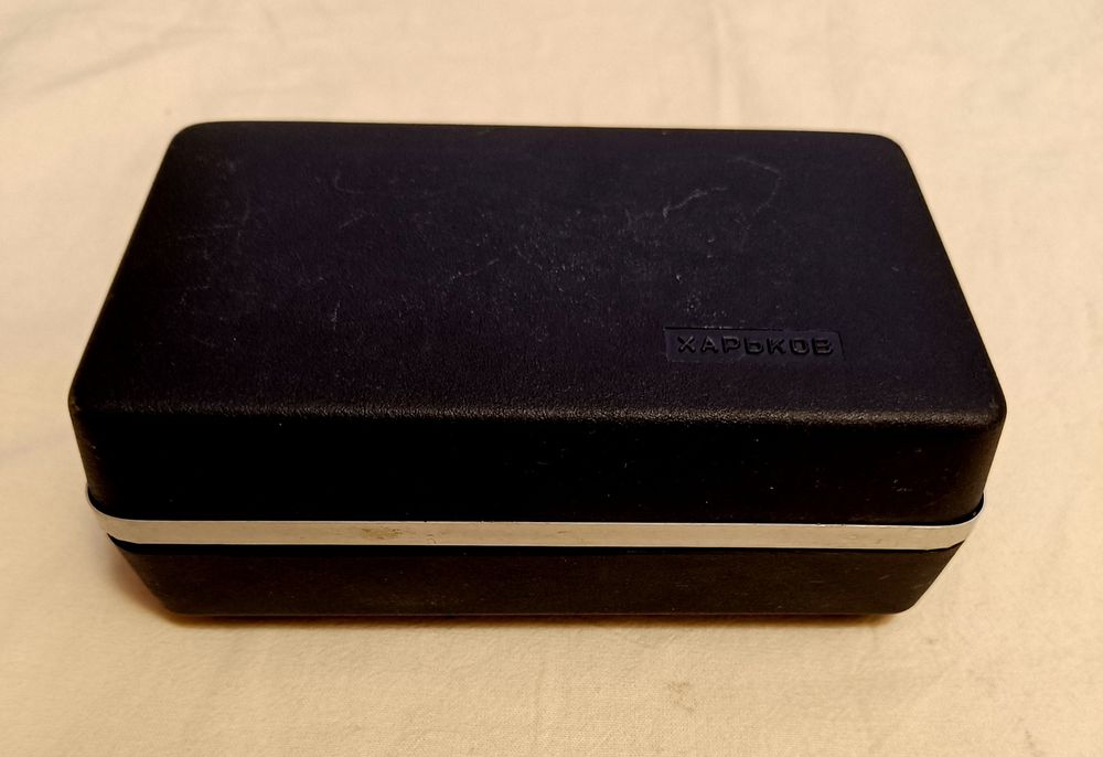 Елекробритва Харьків робоча в коробці