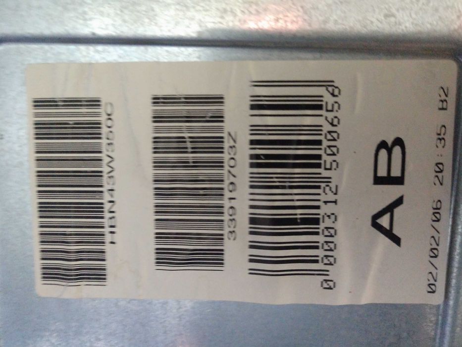 Духова шафа Bosch HBN43W3500