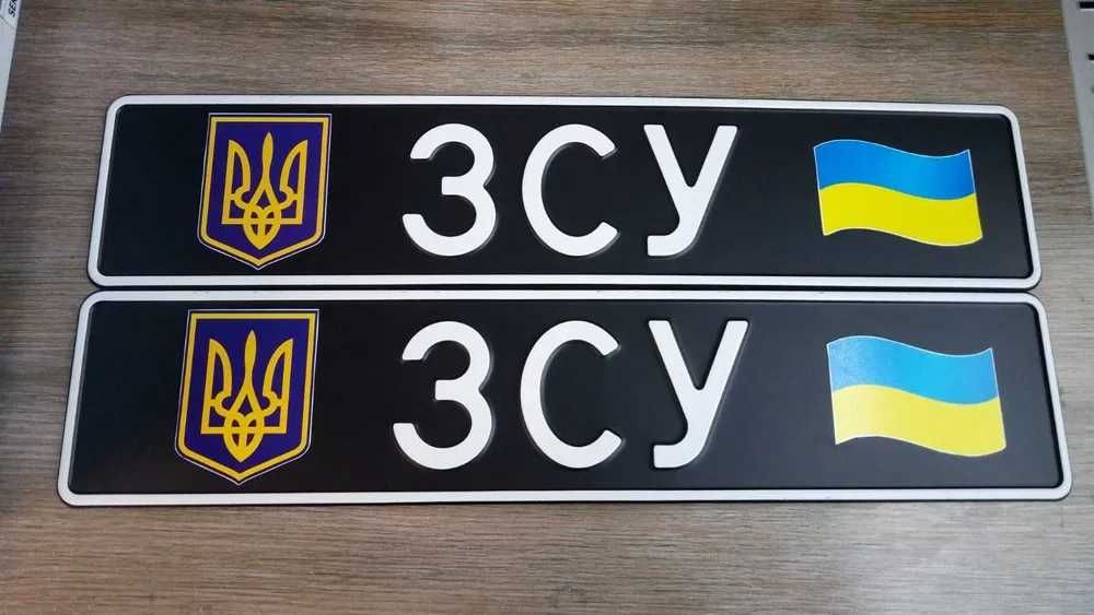 номерні знаки на авто , номерні знаки, колекція