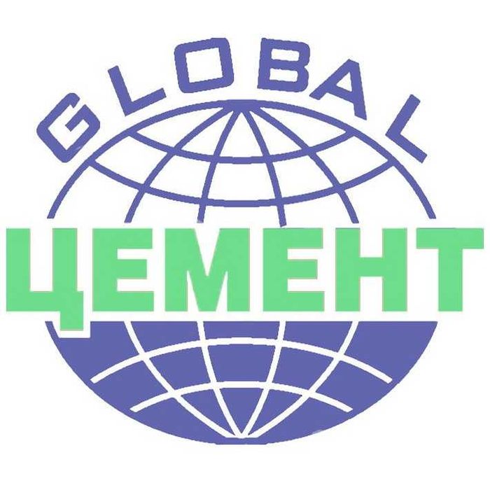 Цемент 5600 грн/т