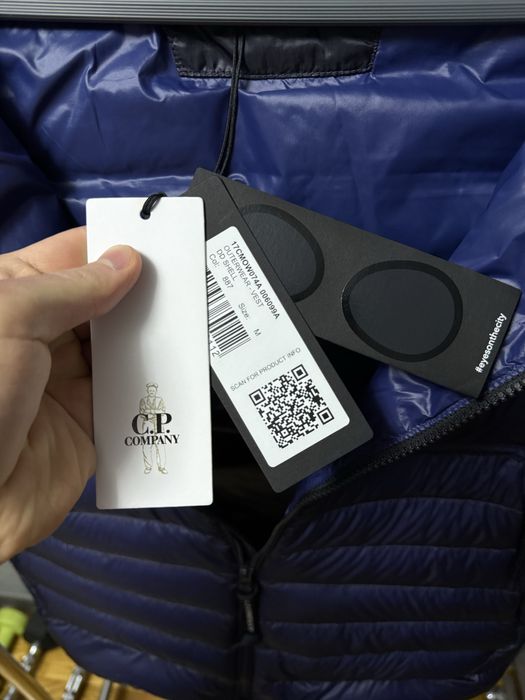 C.P. Company D.D. Shell Goggle Down Vest