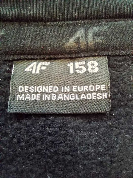 Спортивний костюм для хлопчика 4F