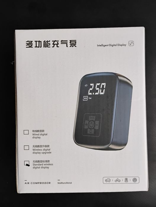 Przenośny kompresor akumulatorowy pompka rowerowa samochodowa