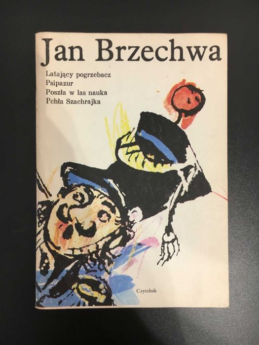 Jan Brzechwa - Pchła Szachrajka ilustracje Szancer | Wyd. Czytelnik 1988