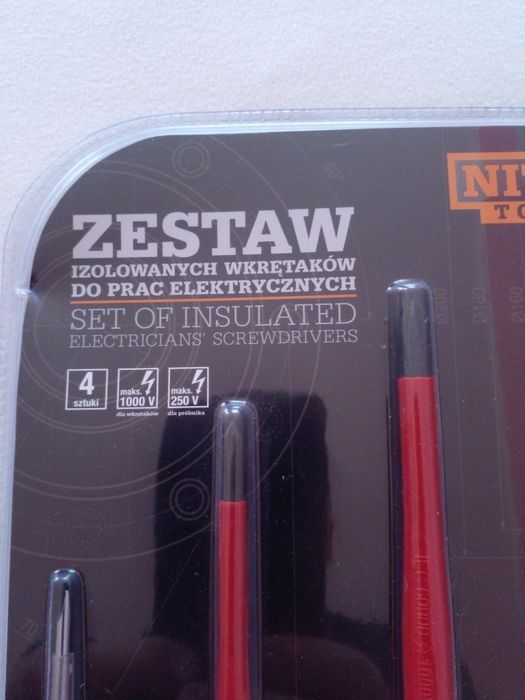 Продам професійний електронабір викруток.