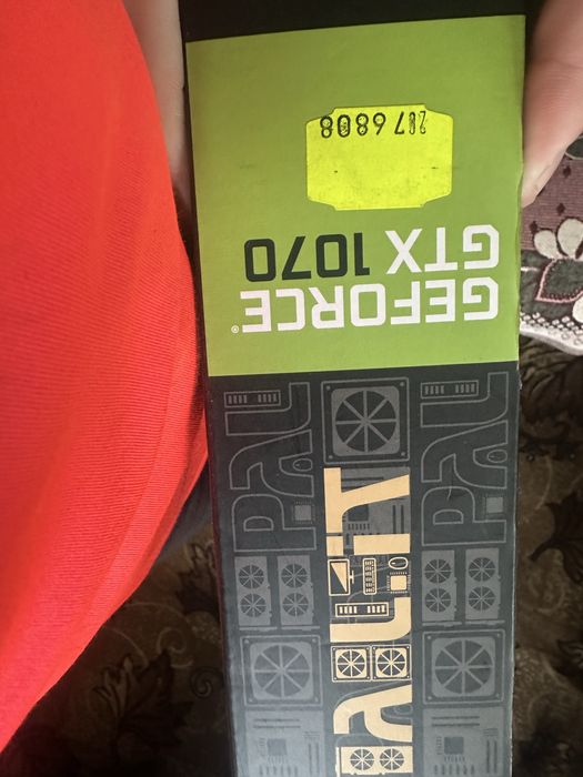 Коробка от відеокарти nvidia geforce gtx 1070